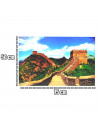 Tradineur - Puzzle/Rompecabezas de 1000 piezas - Diseño de la Muralla China - Fabricación en cartón - Tamaño: 50 x 75 cm