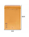 Tradineur - Pack de 10 sobres acorchados de burbujas - N.º 19 - Fabricados en papel - Ideal para sus envíos con total seguridad