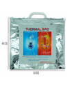Tradineur - Pack de 3 de bolsas térmicas para alimentos - Fabricado en polietileno y plástico - Ideal para pícnics, salidas y pi