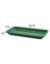 Tradineur - Plato jardinera de 100 cm - Macetero, Maceta para plantas y flores rectangular - Fabricado en Plástico - 7 x 96,5 x