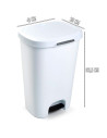 Tradineur - Cubo de basura con pedal - Fabricado en plástico - Contenedor de residuos - Capacidad de 50 Litros - 63,5 x 41 x 36