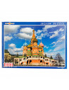 Puzzle 1000 piezas, rompecabezas para adultos clásico 75 x 50 cm, jigsaw puzzle, Partenón griego, Big Ben, catedral de San Basil