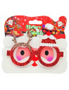 Gafas navideñas redondas con purpurina brillante, complemento para celebraciones, fiestas de disfraces, navidad, niños y adultos